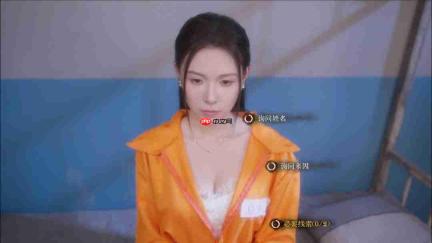新影游《天平游戏1:抉择》上架Steam 浩浩妈等参演