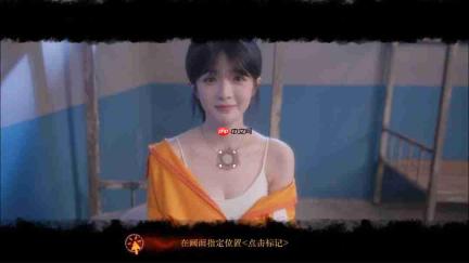 新影游《天平游戏1:抉择》上架Steam 浩浩妈等参演