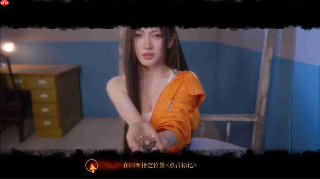新影游《天平游戏1:抉择》上架Steam 浩浩妈等参演