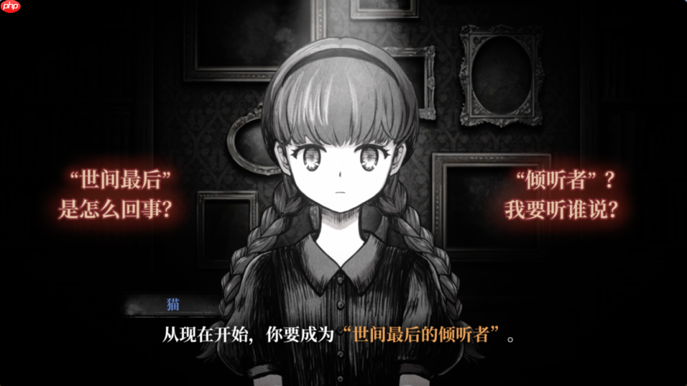 《薛定谔的电话》简评:绝美绘本下的人性温度