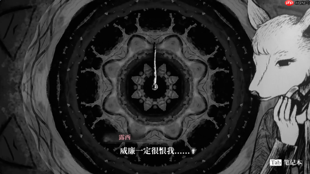 《薛定谔的电话》简评:绝美绘本下的人性温度