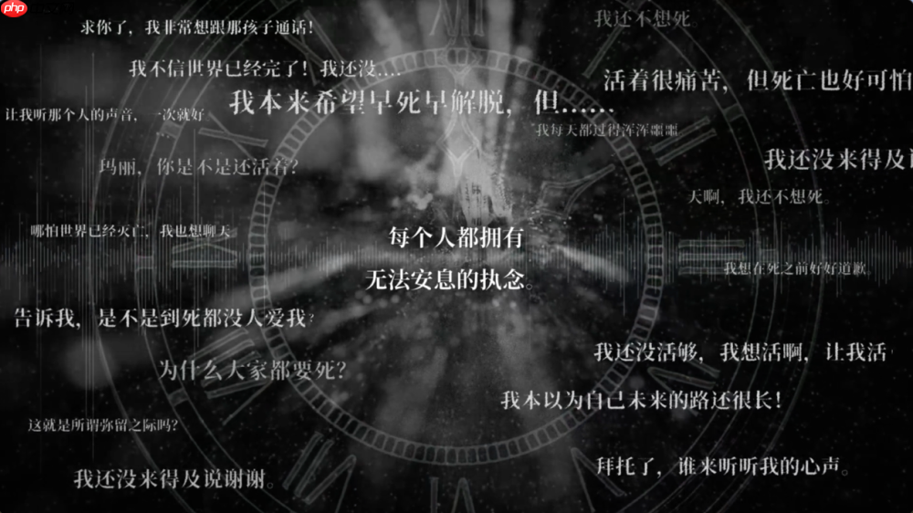 《薛定谔的电话》简评:绝美绘本下的人性温度
