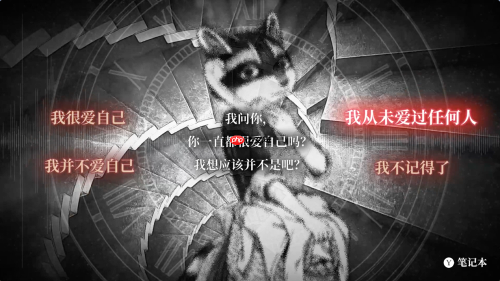 《薛定谔的电话》简评:绝美绘本下的人性温度