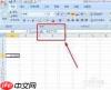 如何用excel表格算概率