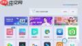 银河奇异果app如何取消自动续费