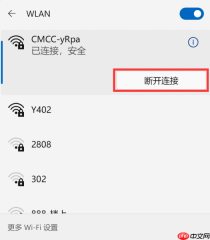 Office365图片显示不出来 Word显示图片的操作方法