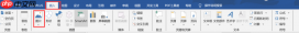 Office365图片显示不出来 Word显示图片的操作方法