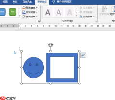 Word画图怎么组合在一起 Word画图怎么添加文字