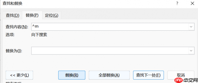 word文档如何清除原有的格式 word文档如何删除多余的空白页
