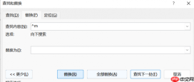 word文档如何清除原有的格式 word文档如何删除多余的空白页