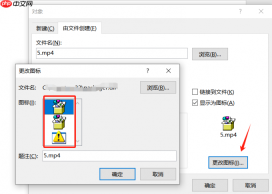 Word文档可以插入视频吗  Word文档可以插入音频吗