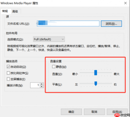 Word文档可以插入视频吗  Word文档可以插入音频吗