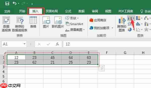excel条形图怎么做步骤 excel条形图怎么换方向