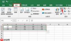 excel条形图怎么做步骤 excel条形图怎么换方向