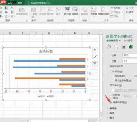 excel条形图怎么做步骤 excel条形图怎么换方向