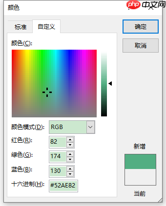 word底板颜色怎么设置才能打印 word设置底色后为什么打印不出来