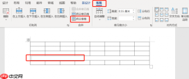 word拆分单元格怎么操作 word拆分单元格后没有横线