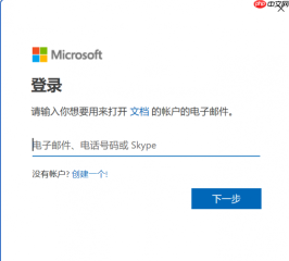 word卡死了咋办 word卡死了会自动保存吗