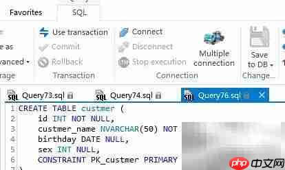 SQL生成表创建语句
