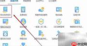 税务注销即时办
