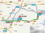 雄安新区出行指南