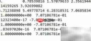Python实现三次样条插值