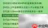 电脑磁盘整理快速指南