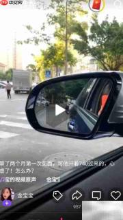 微视一键美型美颜教程