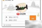 手机电脑远程传文件教程