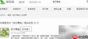 青蛙旅行汉化与非汉化下载指南