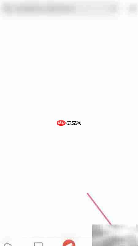 掌上生活签到指南
