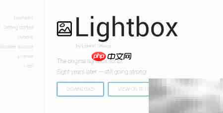 JQuery插件:Lightbox JS详解
