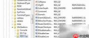 修改Terminal Server默认端口方法