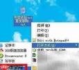 去除txt文本重复项方法