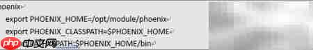 Phoenix部署指南