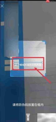 Coach正品编号查询方法