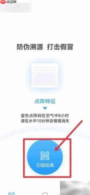Coach正品编号查询方法
