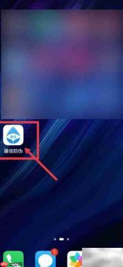 Coach正品编号查询方法