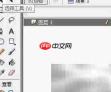 Flash绘制小草教程