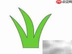Flash绘制小草教程