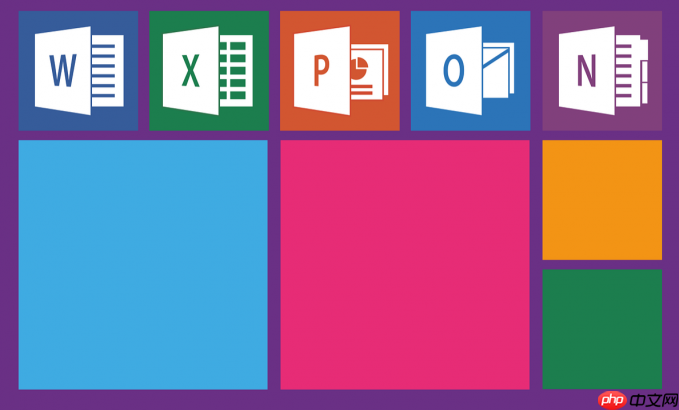 Microsoft 365和Office的区别是什么 Microsoft365怎么编辑PDF