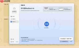  荣耀 Magic V6 评测：折叠大满贯轻薄破纪录 