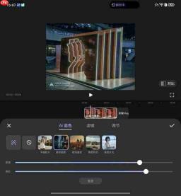  荣耀 Magic V6 评测：折叠大满贯轻薄破纪录 