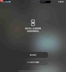  荣耀 Magic V6 评测：折叠大满贯轻薄破纪录 