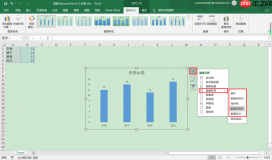 Excel图表怎么添加数据标签 Excel图表数据标签怎么显示百分比