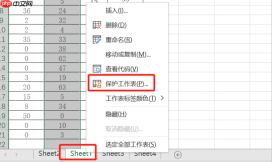 excel隐藏功能怎么设置 excel隐藏的部分如何显示出来