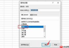 excel数据透视表怎么做 excel数据透视表怎么做分类汇总