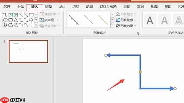 ppt箭头指引怎么做 ppt箭头怎么转换方向