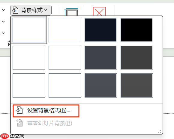ppt母版的图片怎么修改 ppt母版怎么应用到每张都加logo