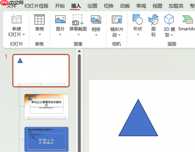 ppt母版的图片怎么修改 ppt母版怎么应用到每张都加logo